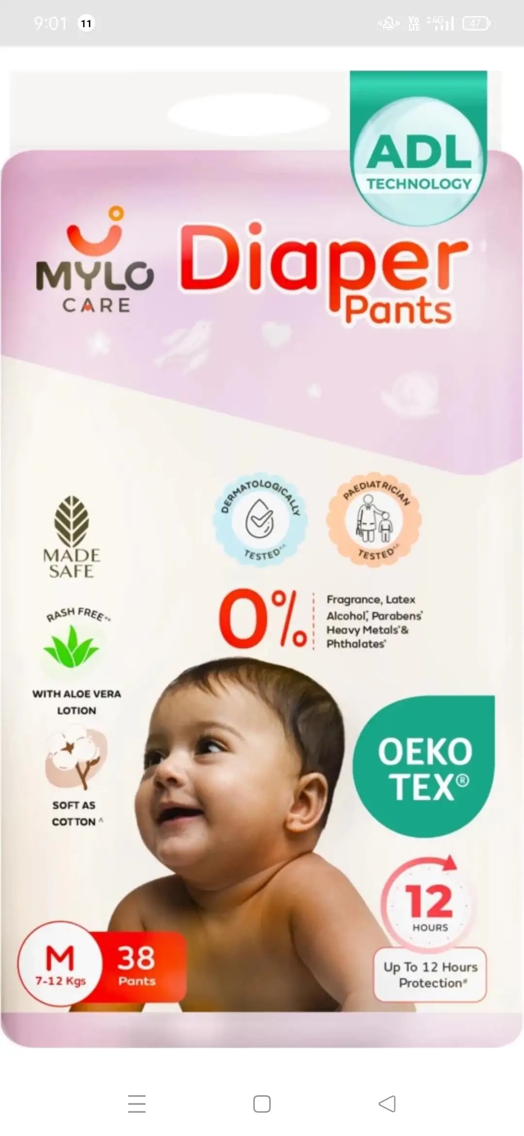Baby Diaper Pants Small (S) Size 4-8 kgs (42 count) Leak Proof | Lightweight | Rash Free | 12 Hours Protection | ADL Technology (Pack of 1)