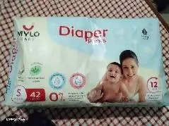 Baby Diaper Pants Small (S) Size 4-8 kgs (42 count) Leak Proof | Lightweight | Rash Free | 12 Hours Protection | ADL Technology (Pack of 1)