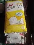 Super Saver Combo - Baby Diaper Pants Medium (M) 7-8 kgs - (76 count) Leak Proof + Extra Virgin Coconut Oil (200ml)