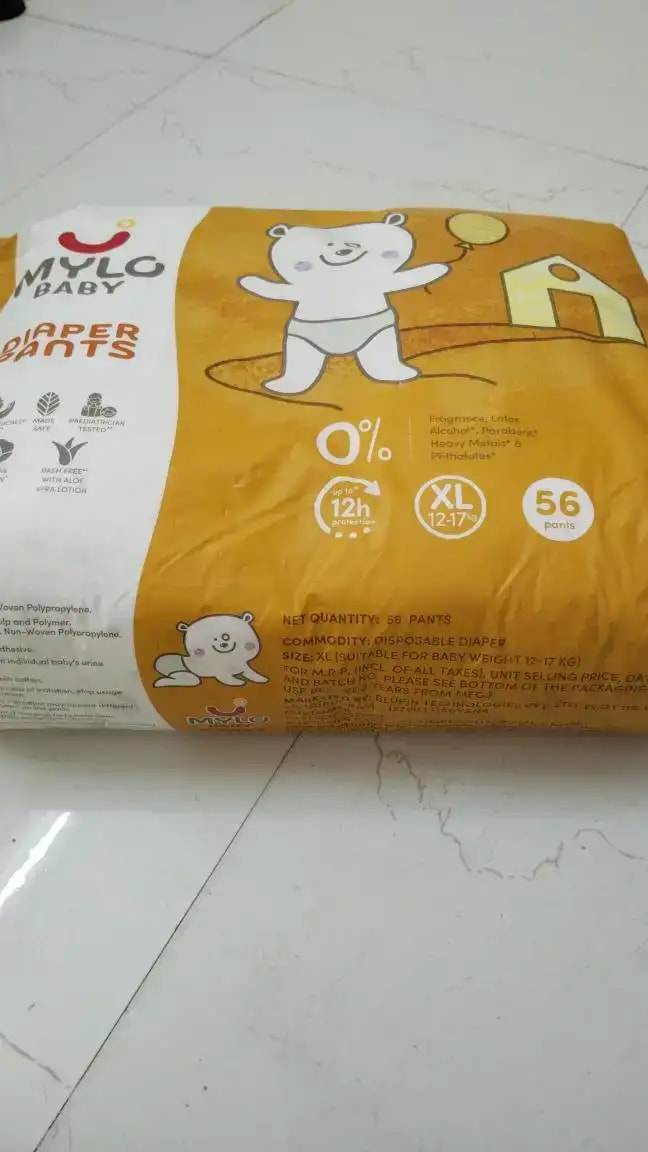 Baby Diaper Pants Small (S) Size 4-8 kgs (42 count) Leak Proof | Lightweight | Rash Free | 12 Hours Protection | ADL Technology (Pack of 1)