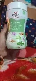 Mylo LactoMama ™ | With Shatavari, Sowa & 5 herbs | Natural Supplement for Boosting Breast Milk | 100% Natural Ingredients | 300g | Pack of 2 | Elaichi
