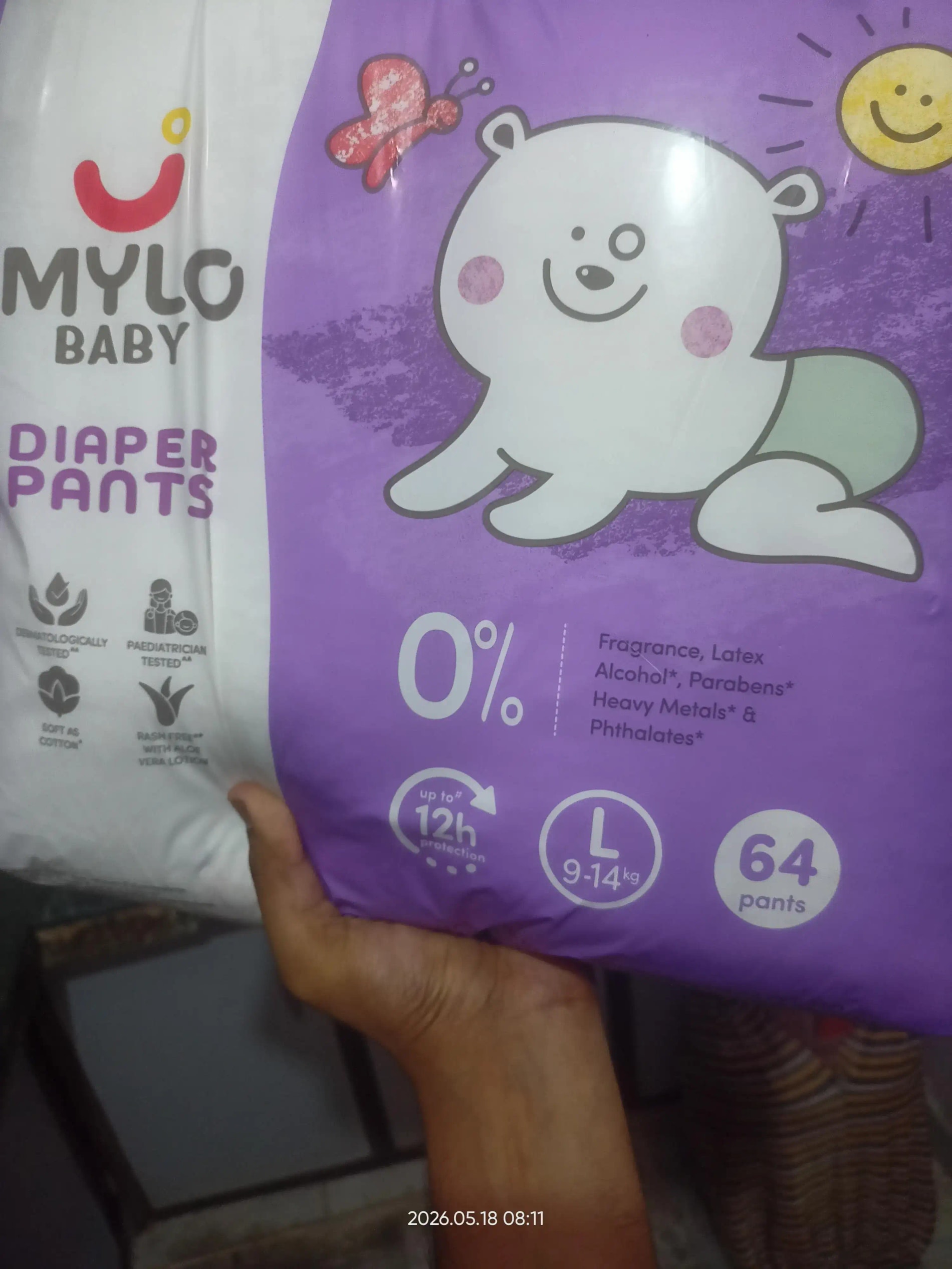 Mylo Baby Soap 75g - For 0-3 years with Vitamin E, Murumuru Butter, Jojoba Oil & Coconut Oil - Pack of 6