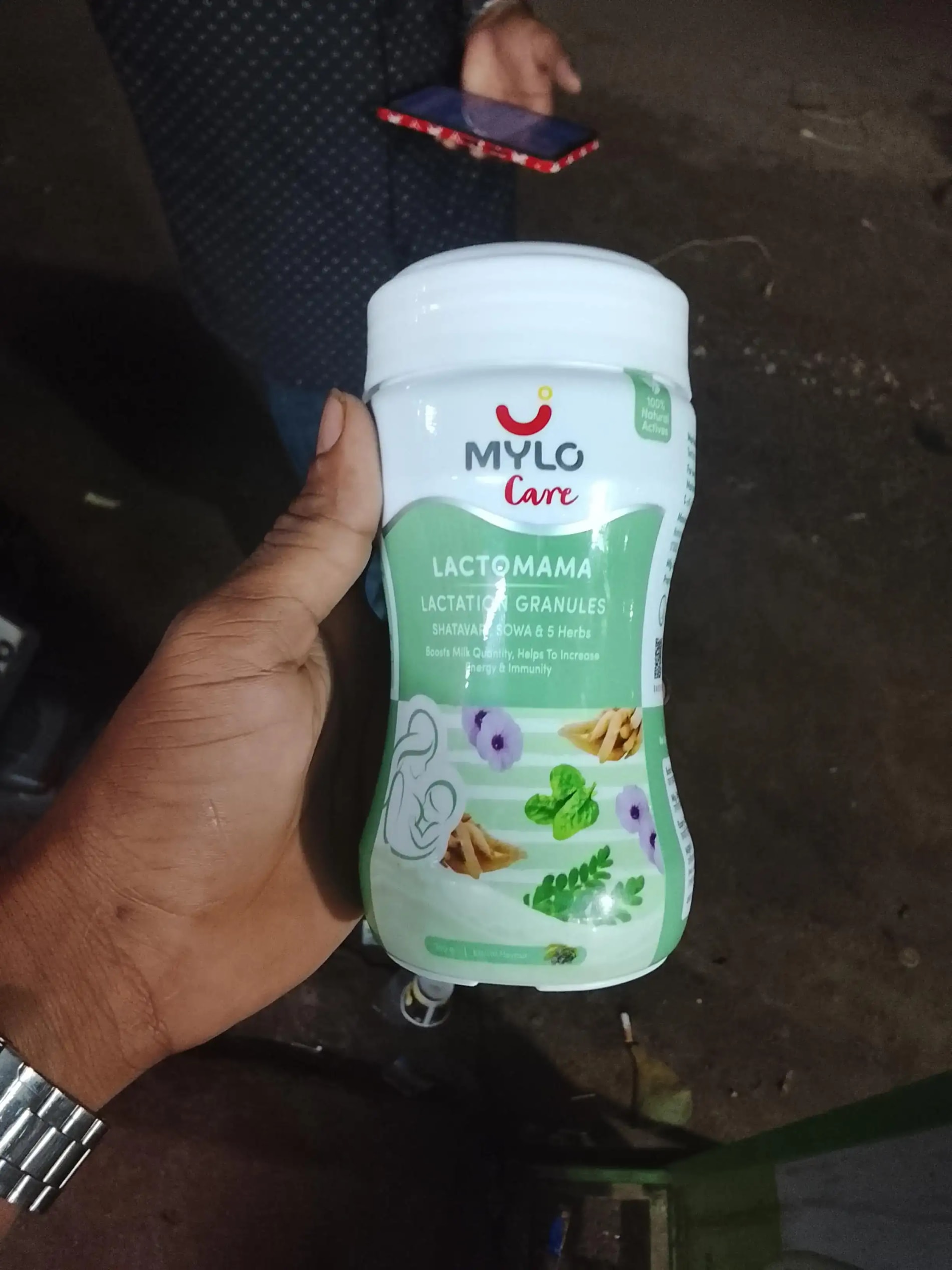 Mylo LactoMama ™ | With Shatavari, Sowa & 5 herbs | Natural Supplement for Boosting Breast Milk | 100% Natural Ingredients | 300g | Pack of 2 | Elaichi