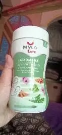 Mylo LactoMama ™ | With Shatavari, Sowa & 5 herbs | Natural Supplement for Boosting Breast Milk | 100% Natural Ingredients | 300g | Pack of 2 | Elaichi