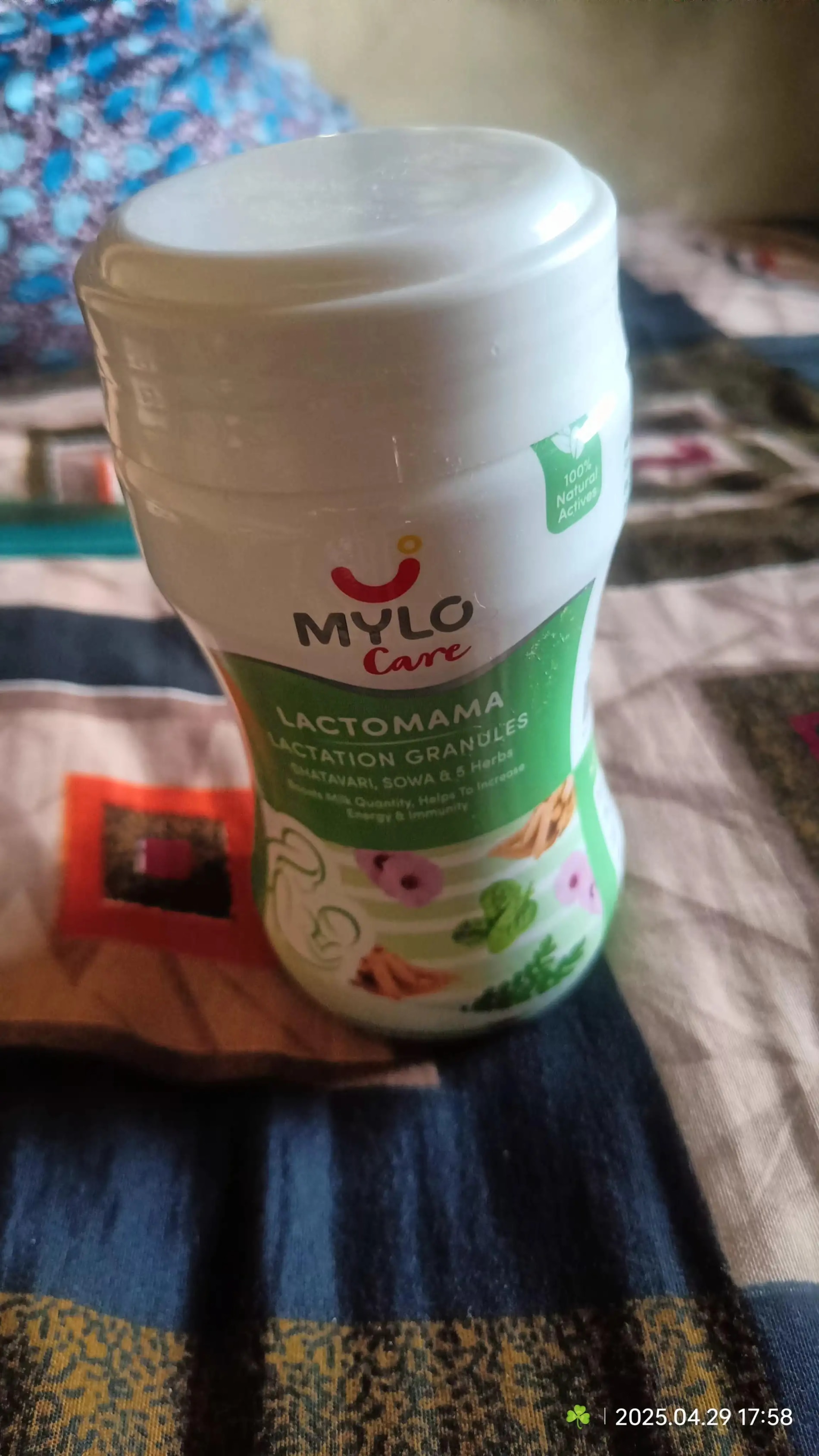 Mylo LactoMama ™ | With Shatavari, Sowa & 5 herbs | Natural Supplement for Boosting Breast Milk | 100% Natural Ingredients | 300g | Pack of 2 | Elaichi