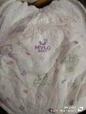 Mylo Diaper M size - Pack of 8