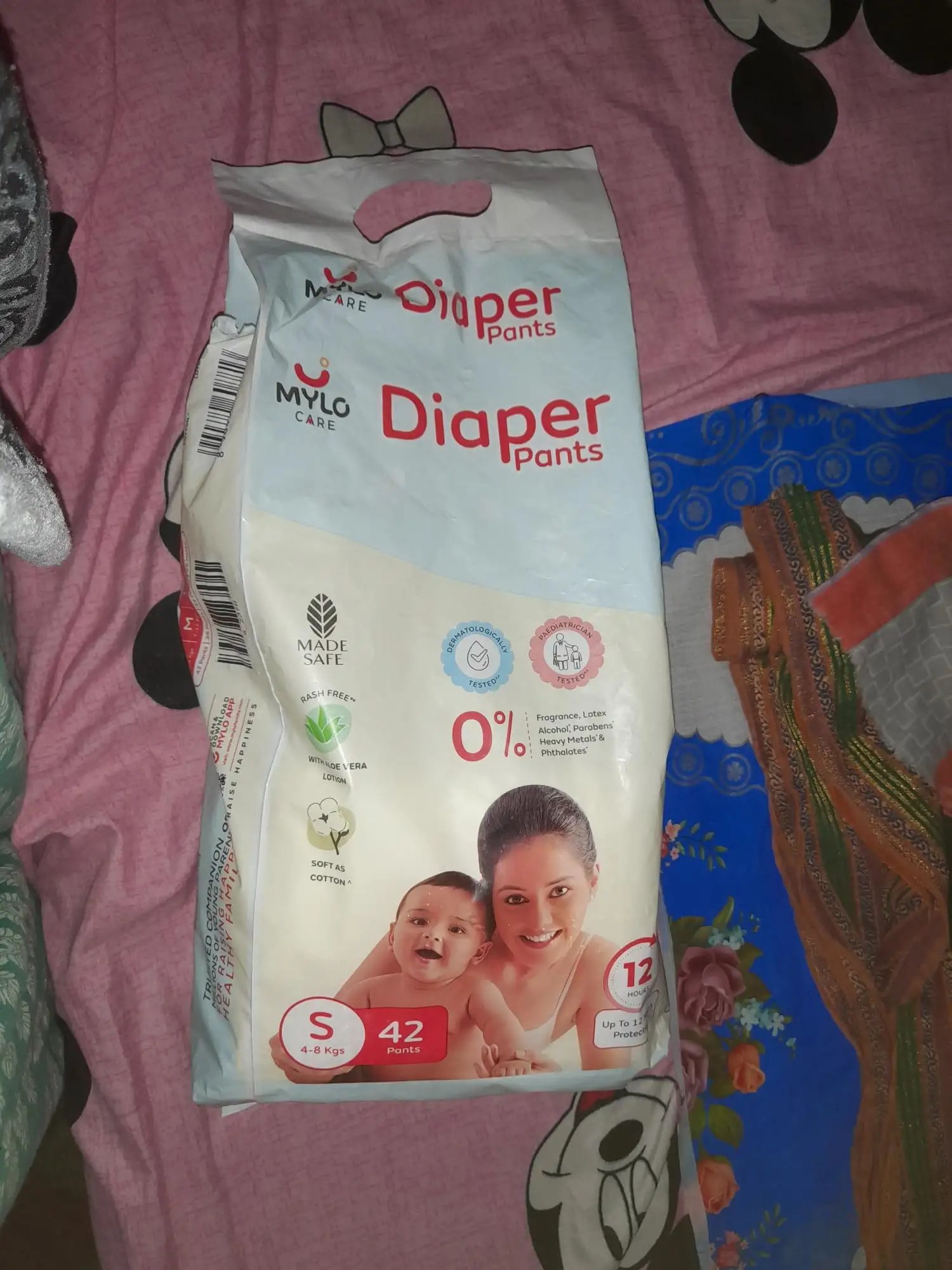 Baby Diaper Pants Small (S) Size 4-8 kgs (42 count) Leak Proof | Lightweight | Rash Free | 12 Hours Protection | ADL Technology (Pack of 1)